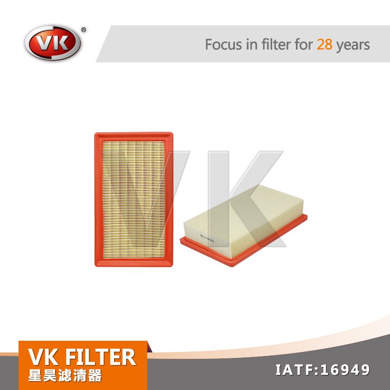 Vkfilter Factory Wholesale OEM Auto Car Parts Air Filter 28113h8100 Filters 28113h8100