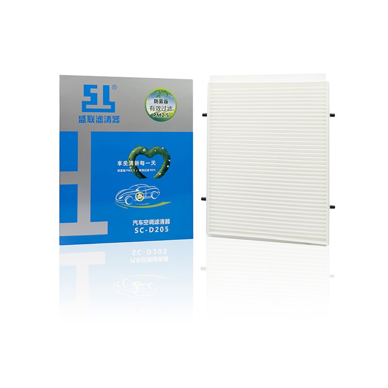 Customized Wholesale Auto Parts Car Accessories Cabin Air Conditioner OEM A2548301502 Cabin Air Filter in Stock