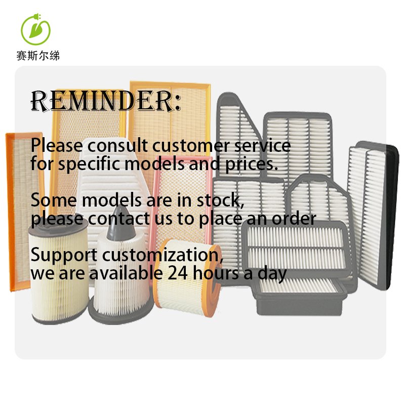Auto Parts Cabin Air Filter CF10134 Cabin Air Filter for Honda CR-V ACCORD