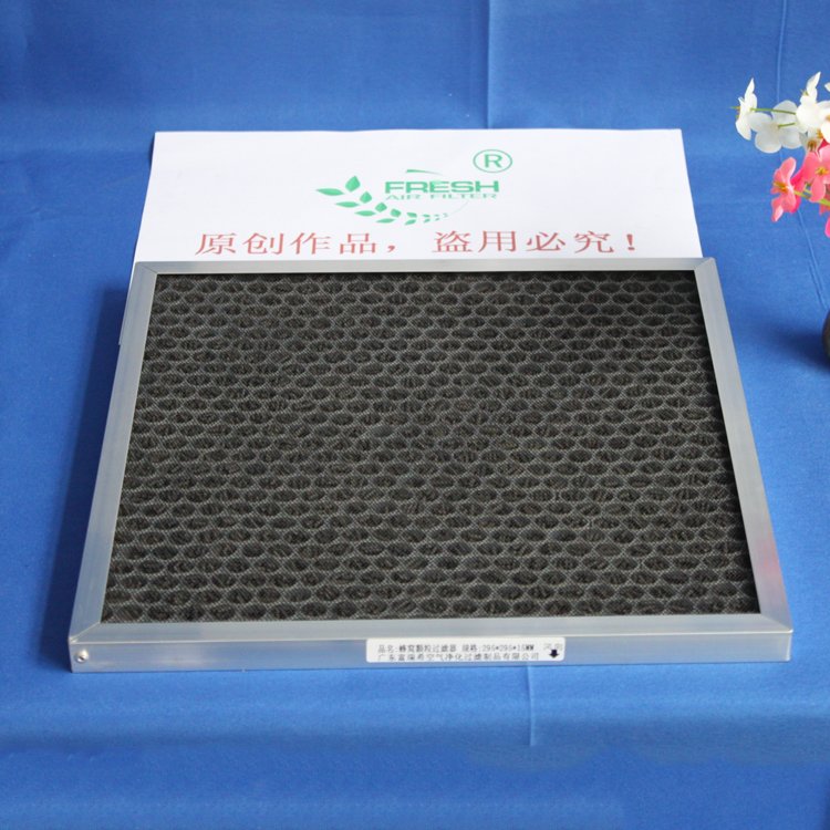 air Filter Replacement Carbon Active Filter Activated Carbon Furnace Filters