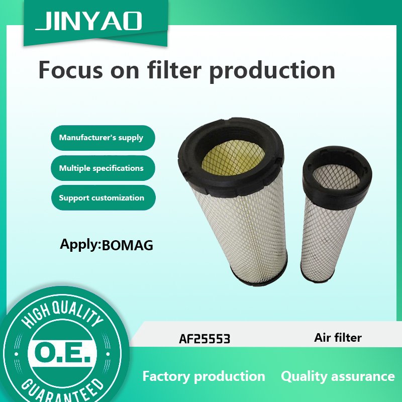 Excavator Air Filter C 13 145/2 AF25553 Manufacturer Truck Air Filter for AIRMAN Spot Price High Quality
