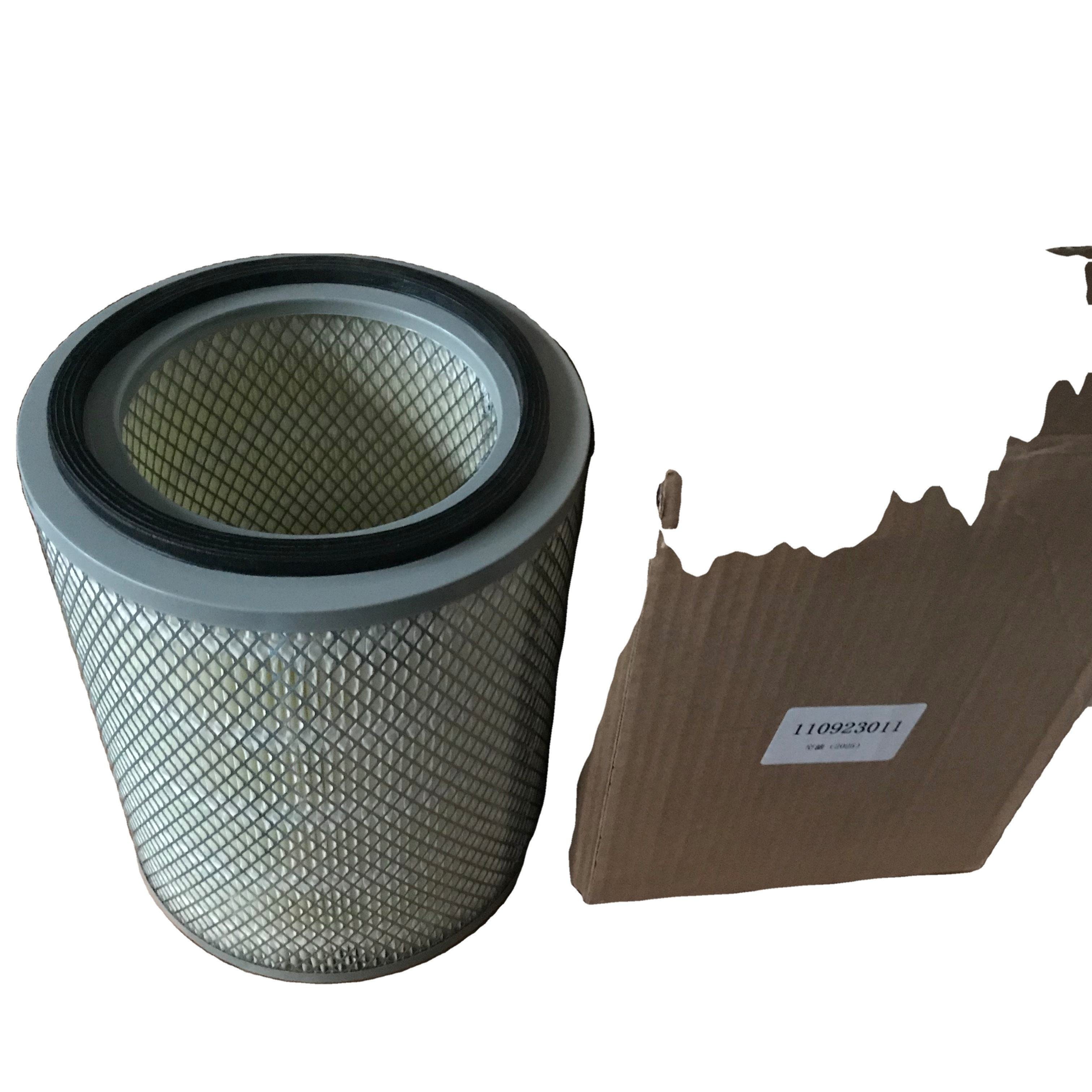 High Quality Hot Sale Auto Parts air Filter Suitable for 5t JX493ZQ4A-JX493ZLQ3 JMC N900