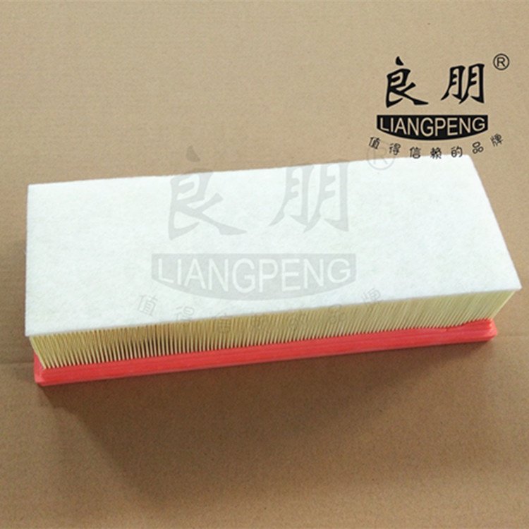 Good Quality Air Filter with Good Price Provided by Factory OE 8K0133843E 8K0133843C 8K0133843M 8R0133843C 8R0133843D 8R0133843K