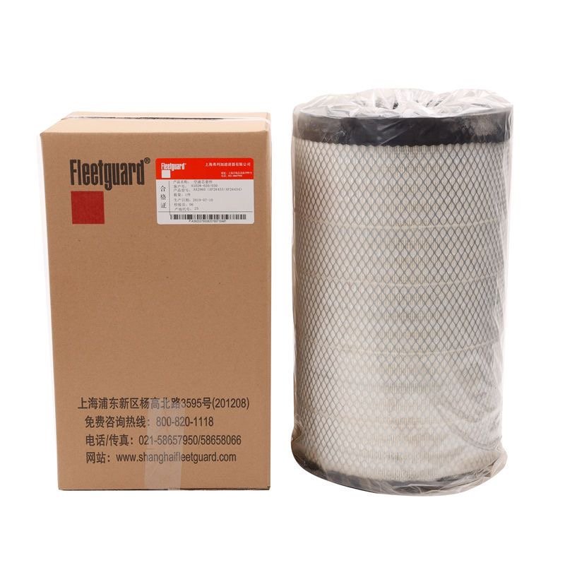 Air Filter AF25756 LAHF5012 RS3744 C291420-2 FRG130061 at 175223 AF25437 275809A1 P777275 1295090 at 175223 32-925335 32925335