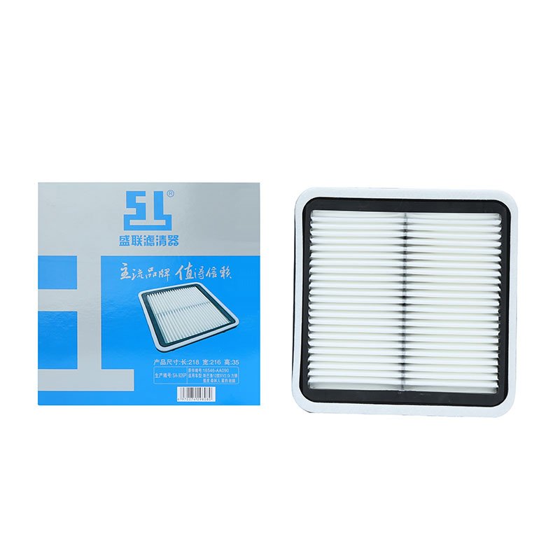 Best Price Custom Wholesale Auto Parts Car Accessories Automobile Cabin Engine Motor air Filter for Sale