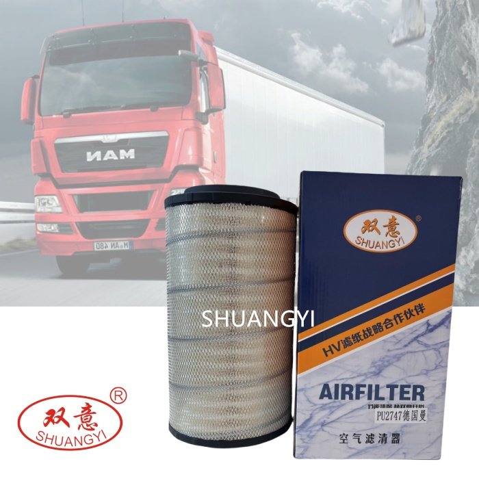 Factory Sales Truck Engine Parts air Filter element AF25896 Truck air Filters C271250/1 air Filter Replacement for Heavy Duty