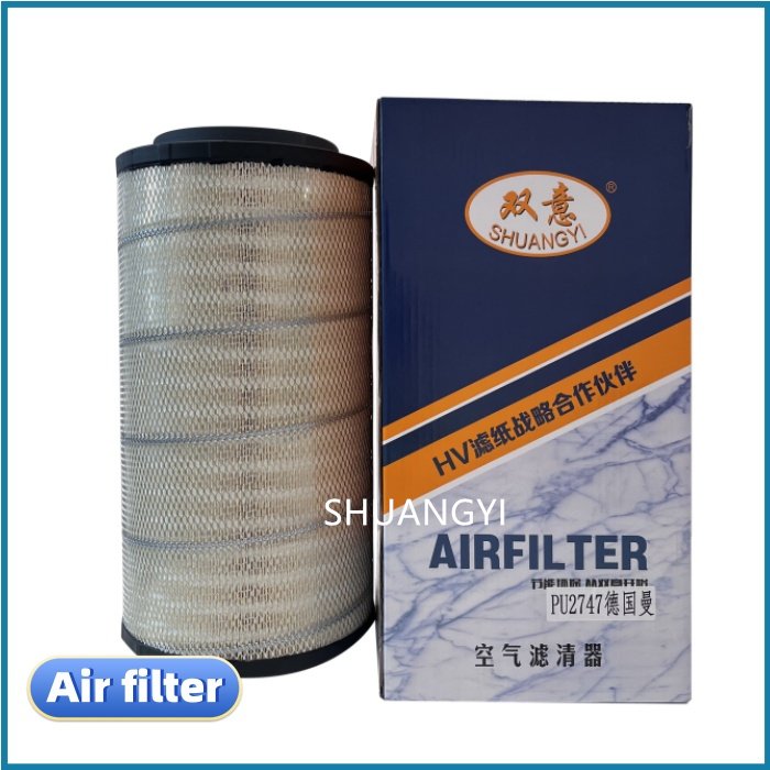 Factory Sales Truck Engine Parts air Filter element AF25896 Truck air Filters C271250/1 air Filter Replacement for Heavy Duty