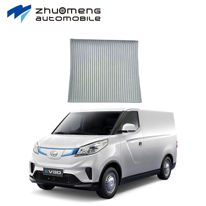 SAIC AUTO PARTS of MAXUS EV30 Air Conditioner Filter element Cooling System C00194008 China Parts Accessory Manufacture