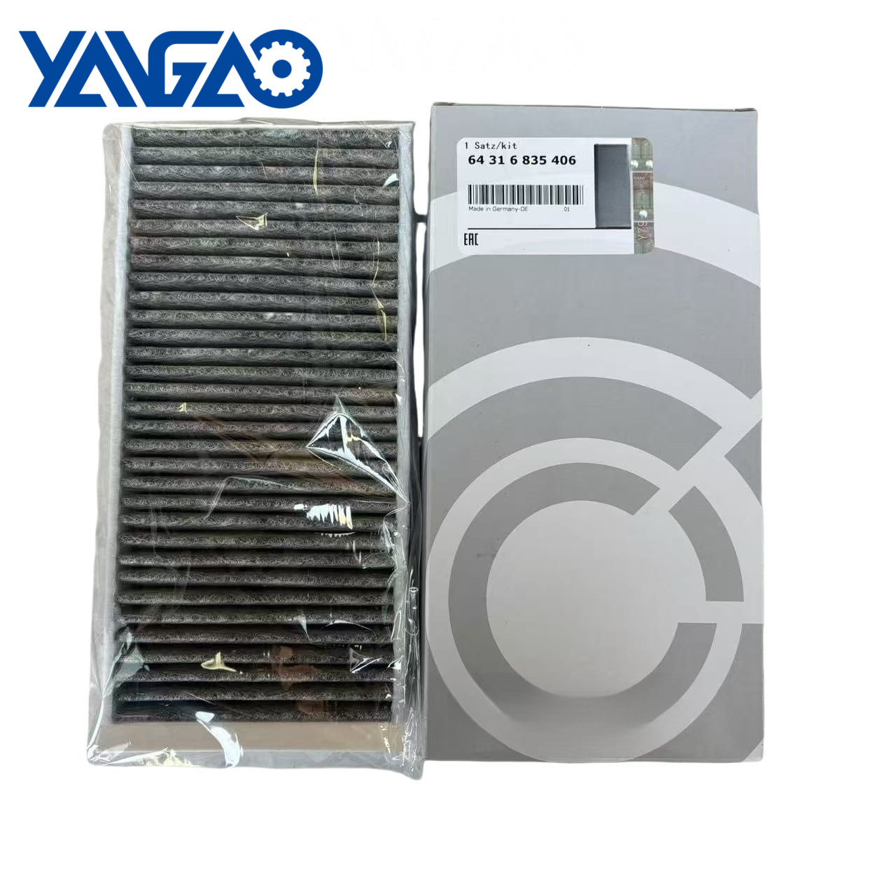 64316835406 for BMW F60 F45 F46 F48 F39 F44 air Filter