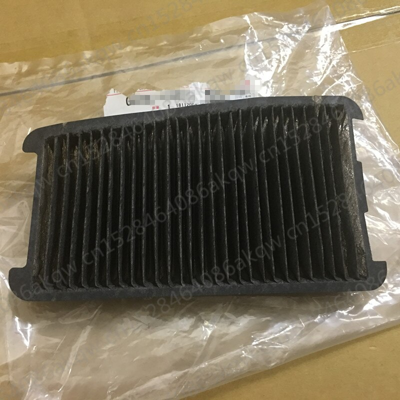AIR FILTER