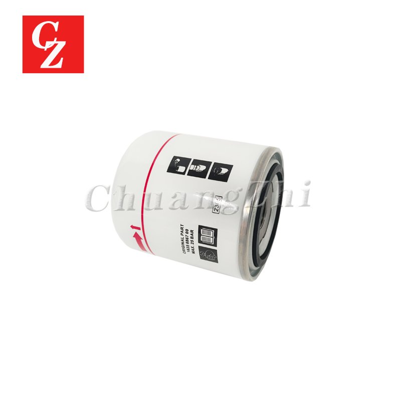New 1635686700 1635-6867-00 Oil Filter Element Industrial Compressor Parts for Atlas Copco Air Compressor