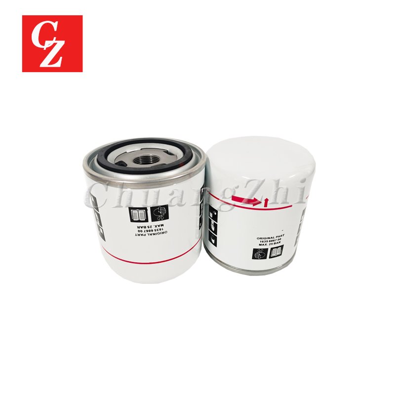 New 1635686700 1635-6867-00 Oil Filter Element Industrial Compressor Parts for Atlas Copco Air Compressor