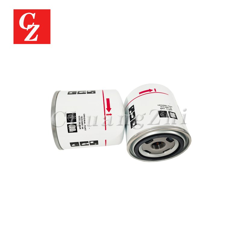 New 1635686700 1635-6867-00 Oil Filter Element Industrial Compressor Parts for Atlas Copco Air Compressor
