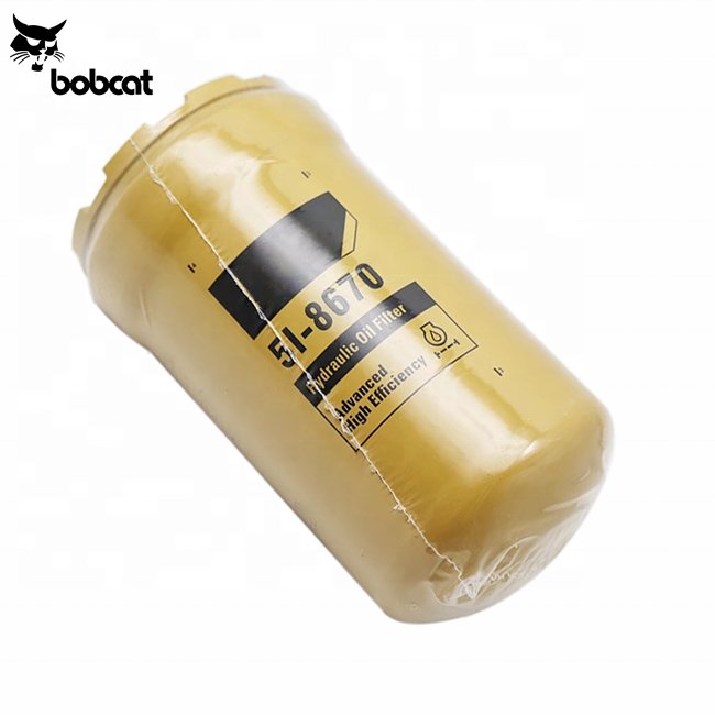 The Excavator Oil Filter Is Suitable for CAT320D 326 330D 336D2 349 329D 5I-8670 Hydraulic Filter 5ii-7951 diesel Filter