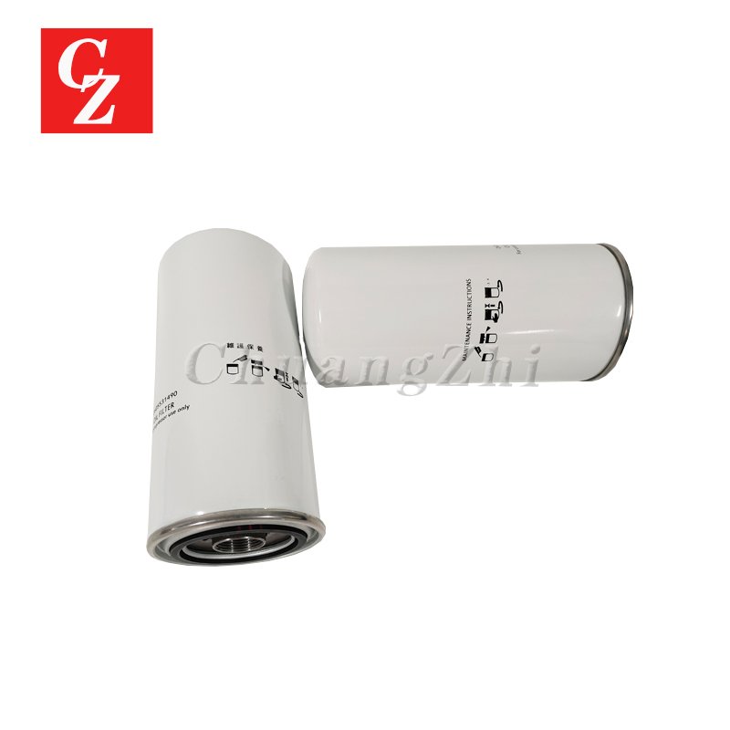 New 2605531490 Industrial Oil Filter Element Air Filter for Fusheng Industrial Compressors for Manufacturing Plant