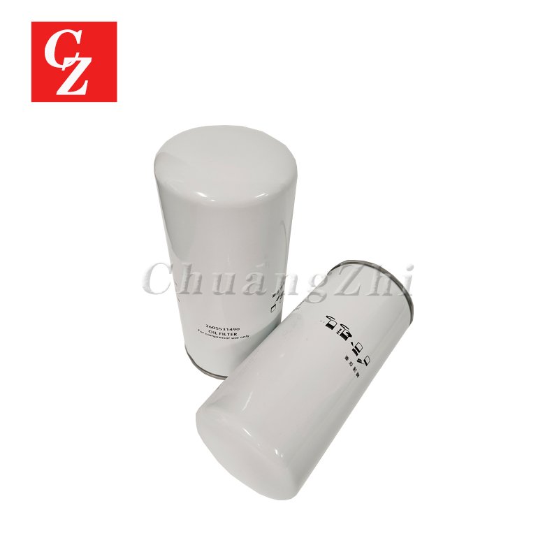 New 2605531490 Industrial Oil Filter Element Air Filter for Fusheng Industrial Compressors for Manufacturing Plant