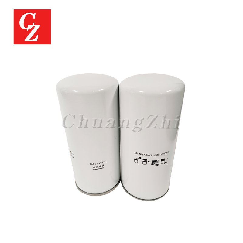 New 2605531490 Industrial Oil Filter Element Air Filter for Fusheng Industrial Compressors for Manufacturing Plant