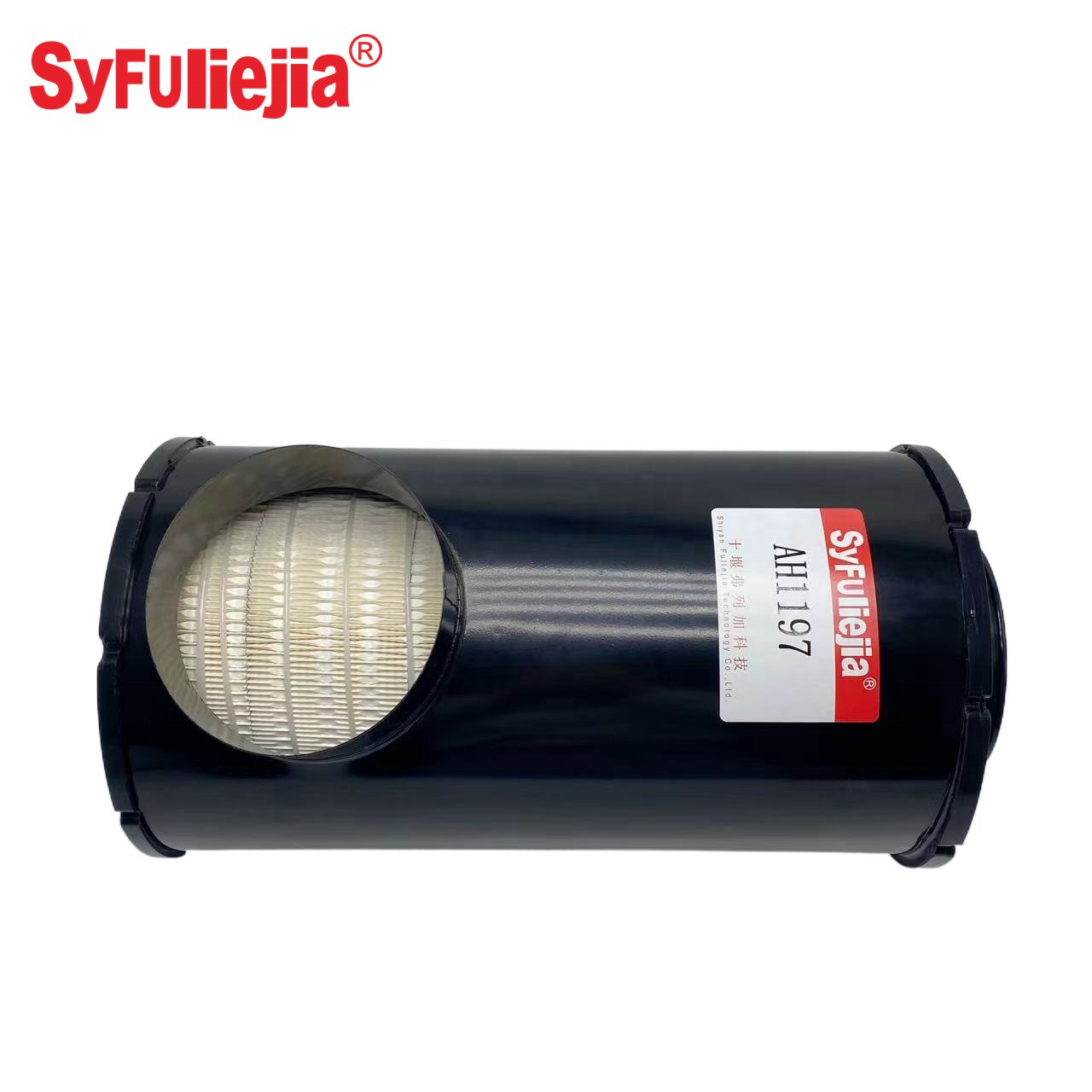 Air Filter Housing PA3493 102B0064 114880003 P537454 AH1197 Air Filter for Generator Sets