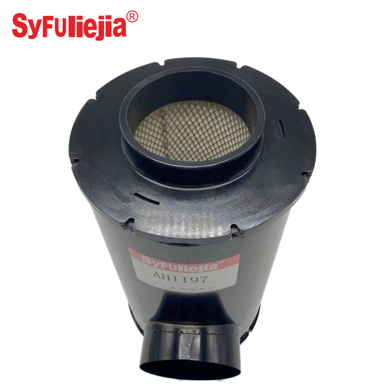 Air Filter Housing PA3493 102B0064 114880003 P537454 AH1197 Air Filter for Generator Sets