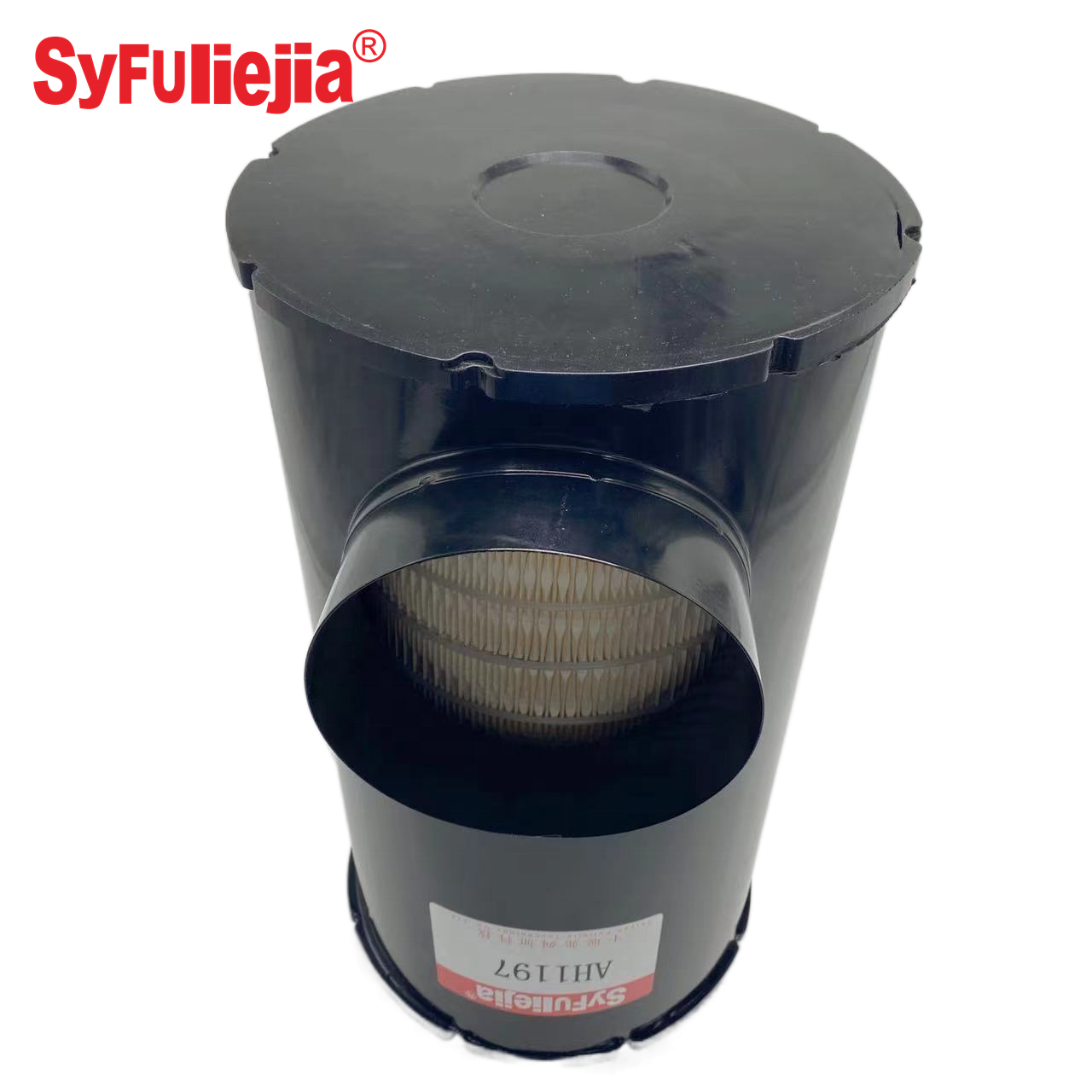 Air Filter Housing PA3493 102B0064 114880003 P537454 AH1197 Air Filter for Generator Sets