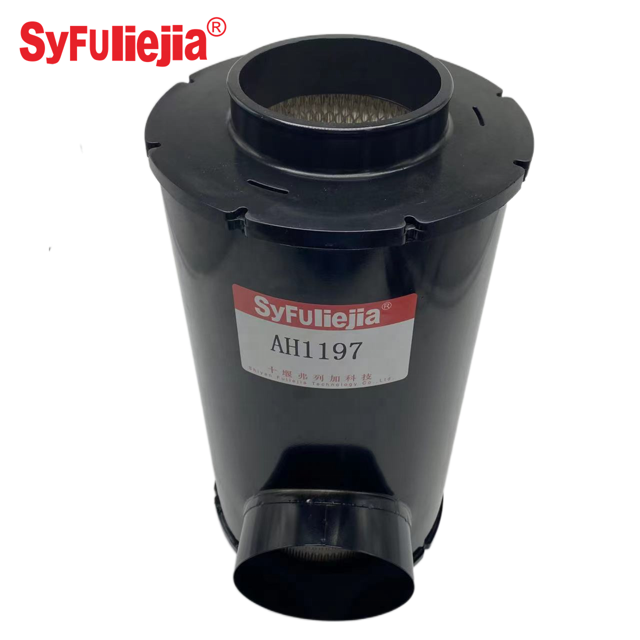 Air Filter Housing PA3493 102B0064 114880003 P537454 AH1197 Air Filter for Generator Sets
