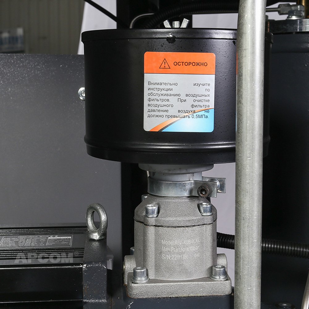 APCOM Low Noise All-in-one Screwaircompressor10HP Aerzen Combined Screw air Compressor 10 hp 7.5KW with tank and Dryer Filter