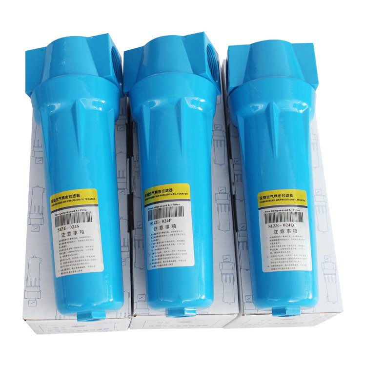 Factory Best Quality Clean Replacement air Compressor Spare Parts air Compressed air Filter Industrial Compressor Parts