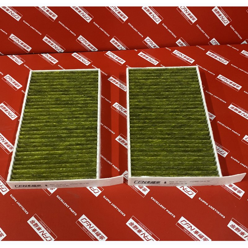 Premium Quality Genuine for Tesla Model Y Air Conditioning Filter 1107681-00-C 1658376-00-A 1658375-00-A 2019-2023 Aftermarket