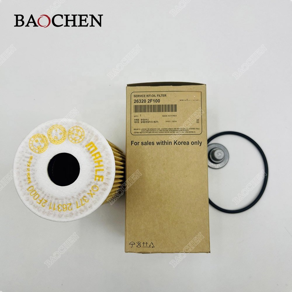Auto Engine 26320-2F100 Air Filter for Hyun-dai Ki-a 26320-2F100 26320 2F100 263202F100