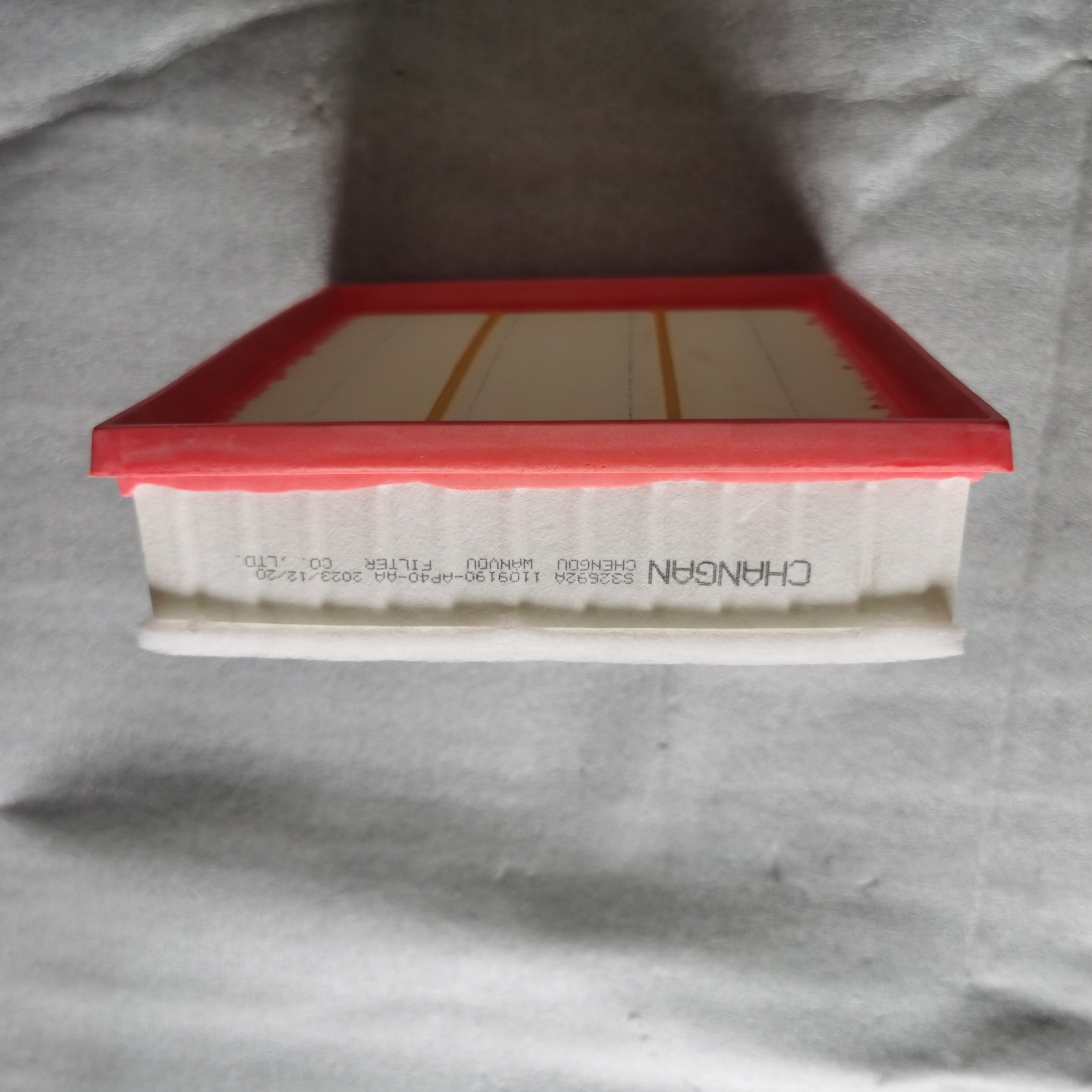Occasional High Quality Automotive Engine air Filter 1109190-AP40-AA for CHANGAN CS95