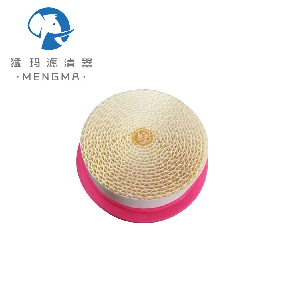 Air Filter 6.4161.0 Kaeser Replacement