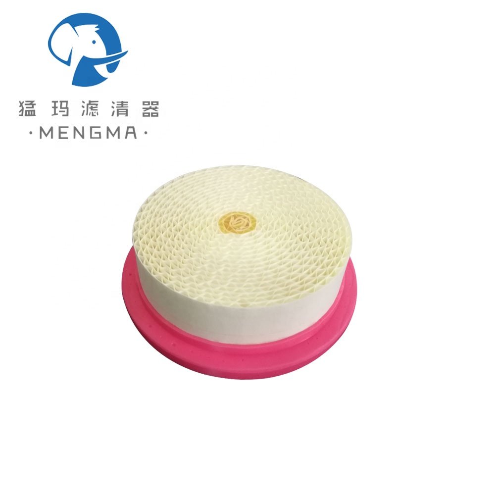 Air Filter 6.4161.0 Kaeser Replacement