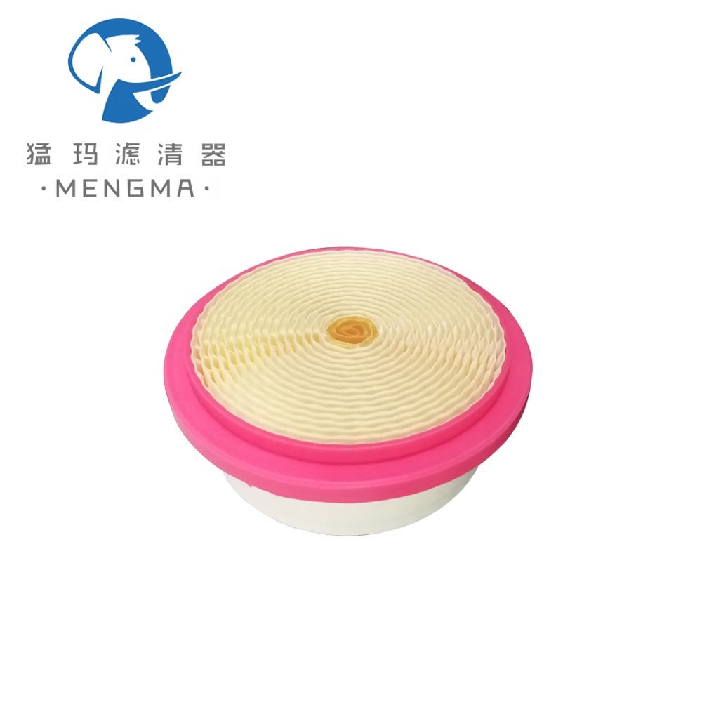 Air Filter 6.4161.0 Kaeser Replacement