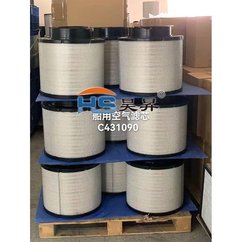 Marine Engine 3971069 air Filter HR160038 411030 Filter element