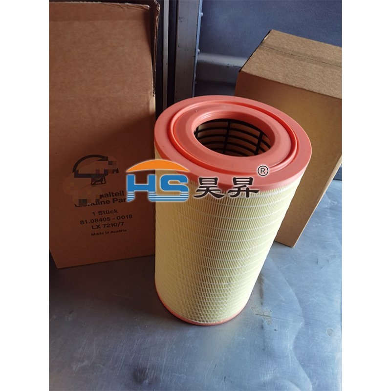 Marine Engine 3971069 air Filter HR160038 411030 Filter element