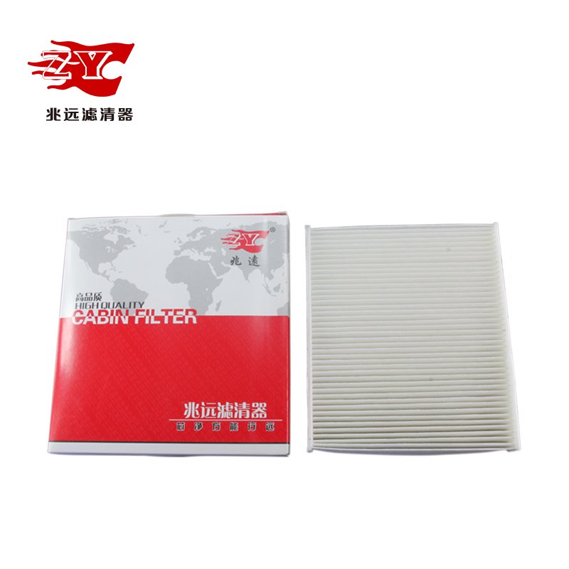 FOR TOYOTA CABIN AIR FILTER , CABIN AIR FILTER for TOYOTA 87139-06020