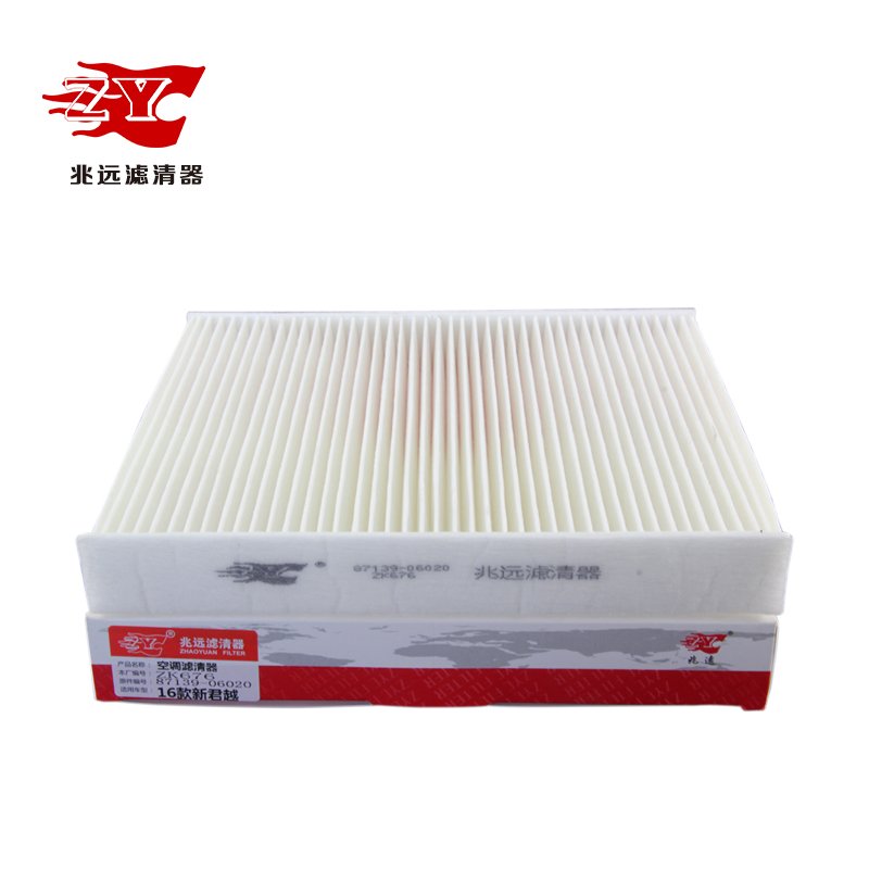 FOR TOYOTA CABIN AIR FILTER , CABIN AIR FILTER for TOYOTA 87139-06020