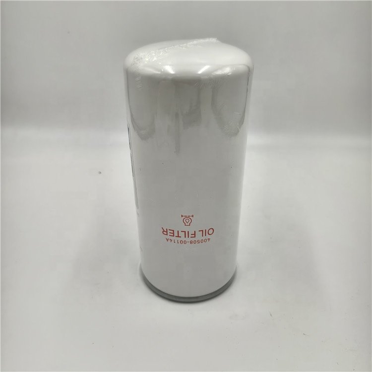 Hot Selling High Quality air Filter A131768 A131769 7258552 DISA18054 HP4701 SA18054 SL81373
