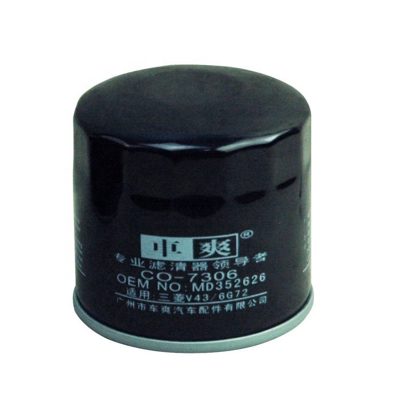 CO-7306 High Quality Wholesale MD136466 26300-3550126300-3E010 MD356000 Car Oil Filter for MAZDA HONDA HYUNDAI Oil Filter