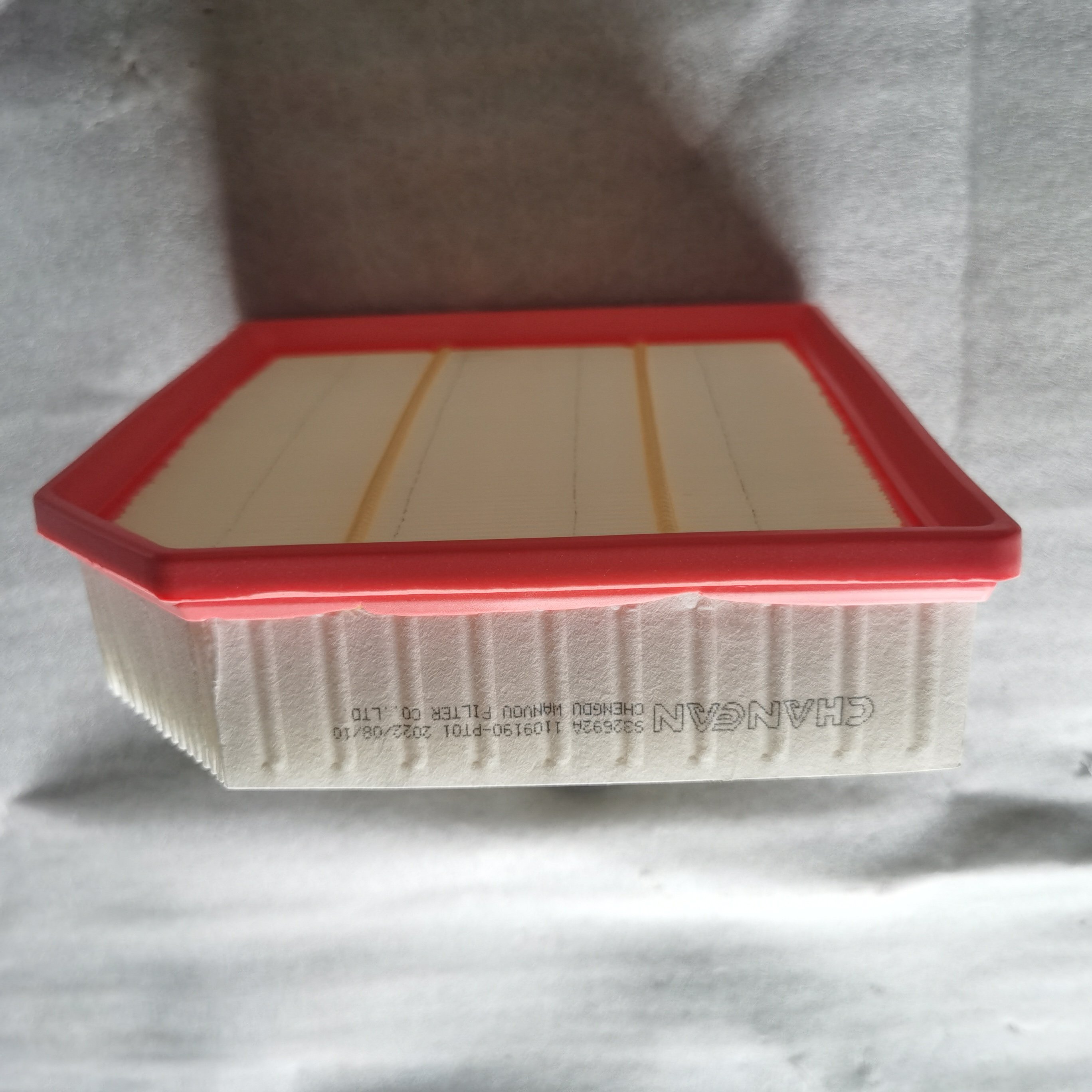 High Quality air Filter 1109190-PT01 for CHANGAN CS75