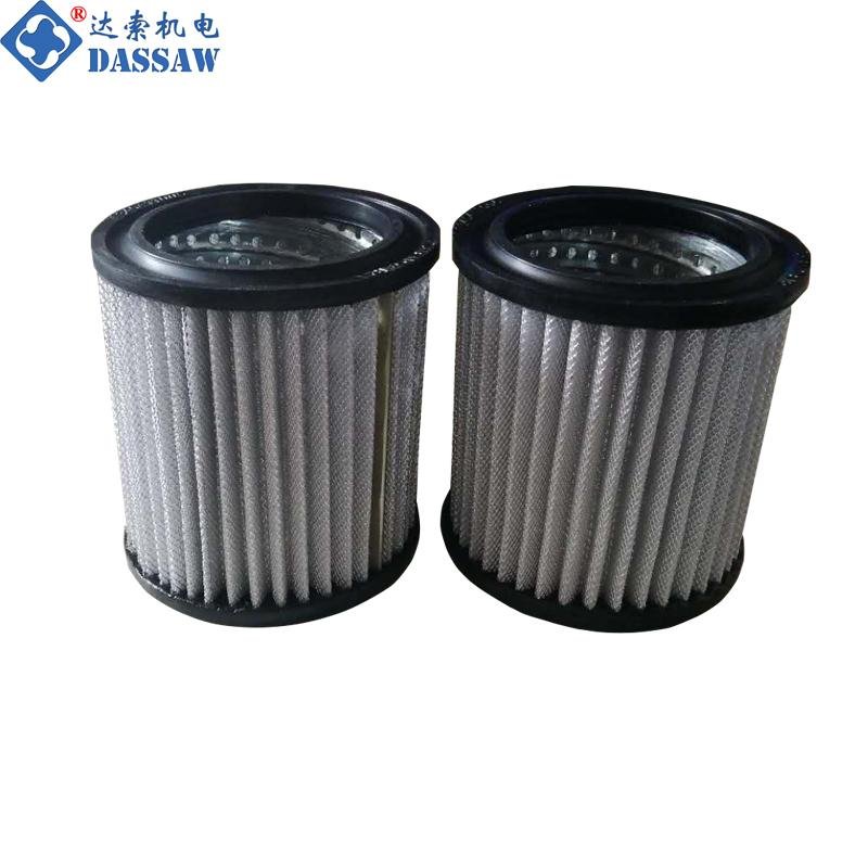 Hengda H1231 Piston Air Compressor Spare Parts Intake Air Filter