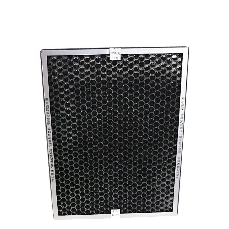 High Quality with Aluminum Frame Activated Carbon Honeycomb Industrial Pleated Filter Customized Air Filters