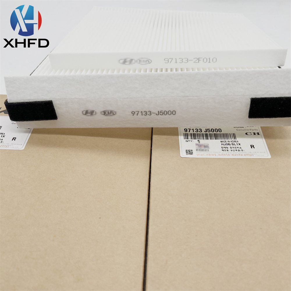 971332E250 97133-2E250 971332E210 97133-2E210 Auto air Filter for Kia Hyundai