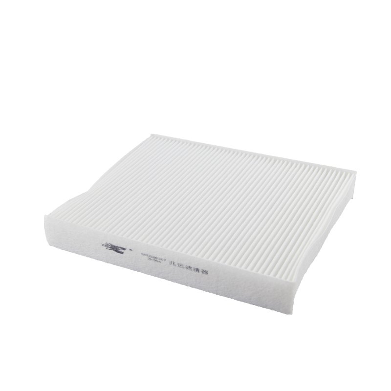 High-Efficiency Cabin Air Filters Manufacturer OE 6RD820367 for AUDI A1 &SEAT IBIZA IV