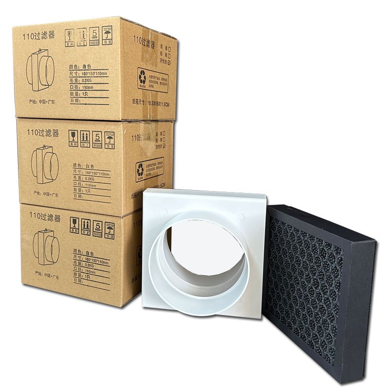 Premium Quality Plastic Belt Duct Hepa Air Filter Box for