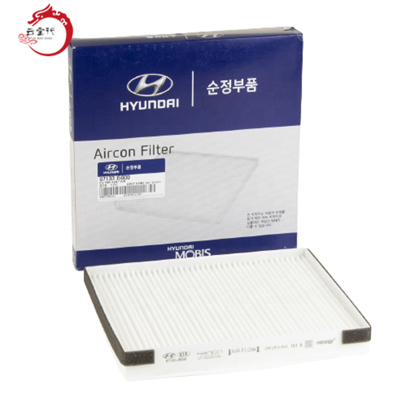 CABIN AIR FILTER for 07-18 HYUNDAI KIA 97133-J5000 97133J5000
