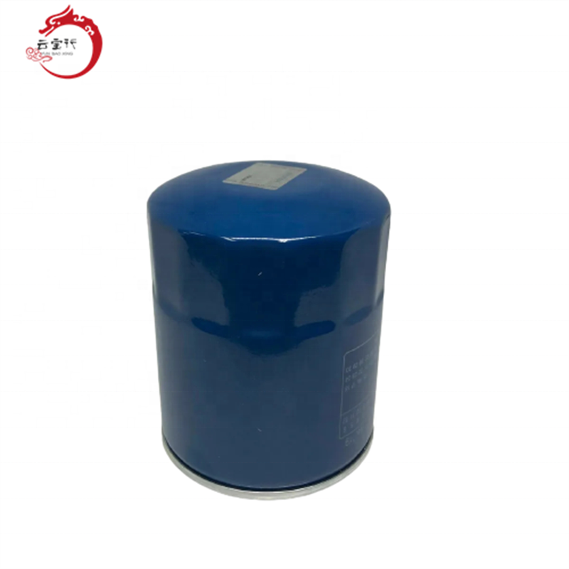 New Auto Parts Filter Oil 263304X000 Filter AOil Filter26330-4X000 for Hyun-dai Terracan for Ki-a 26330 4X000