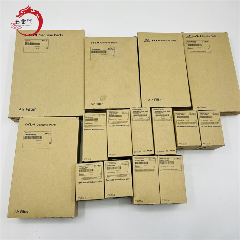 High Quality Wholesale Air Filter for 17-20 Elantra / GT Kona Veloster Forte 28113F2000 28113-F2000