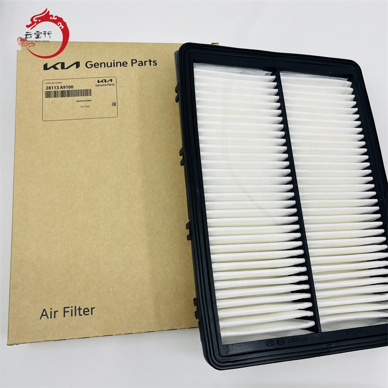 High Quality Wholesale Air Filter for 17-20 Elantra / GT Kona Veloster Forte 28113F2000 28113-F2000