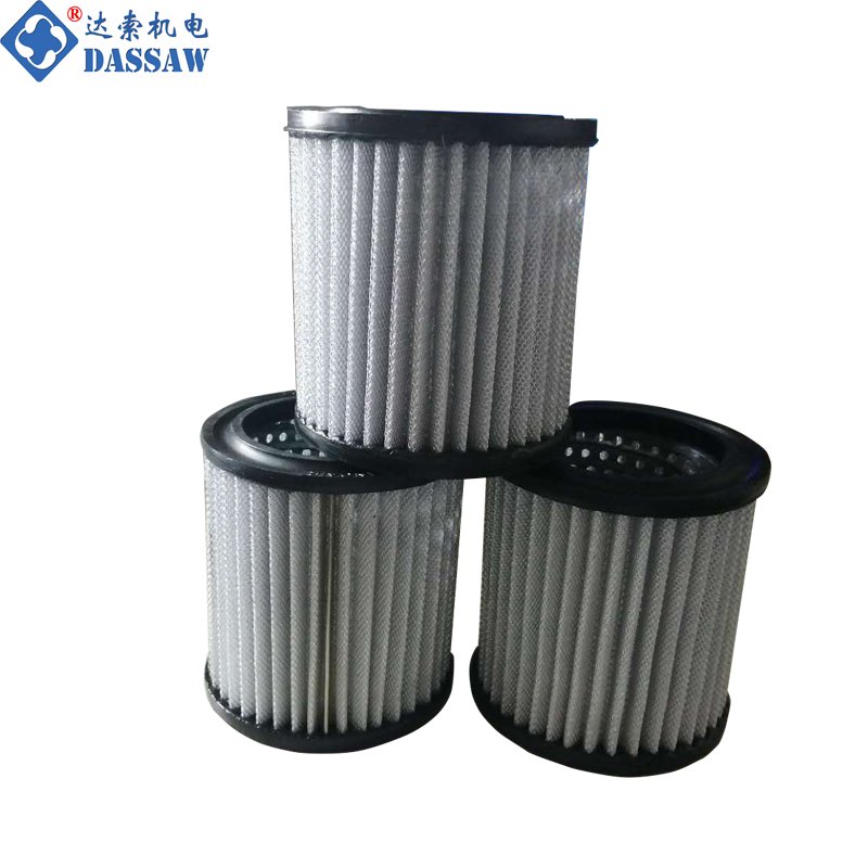 High Quality Screw Air Compressor Machines Spare Parts Air Filter Element Oil Filter